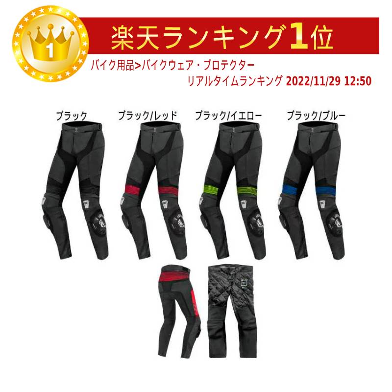 楽天市場】＼全品1500円ｸｰﾎﾝ☆2/21(土)限定／Berik ベリック Flexius