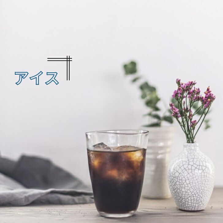 楽天市場】プロドモホールビーンズ 250g コーヒー豆 （Dallmayr ダルマ