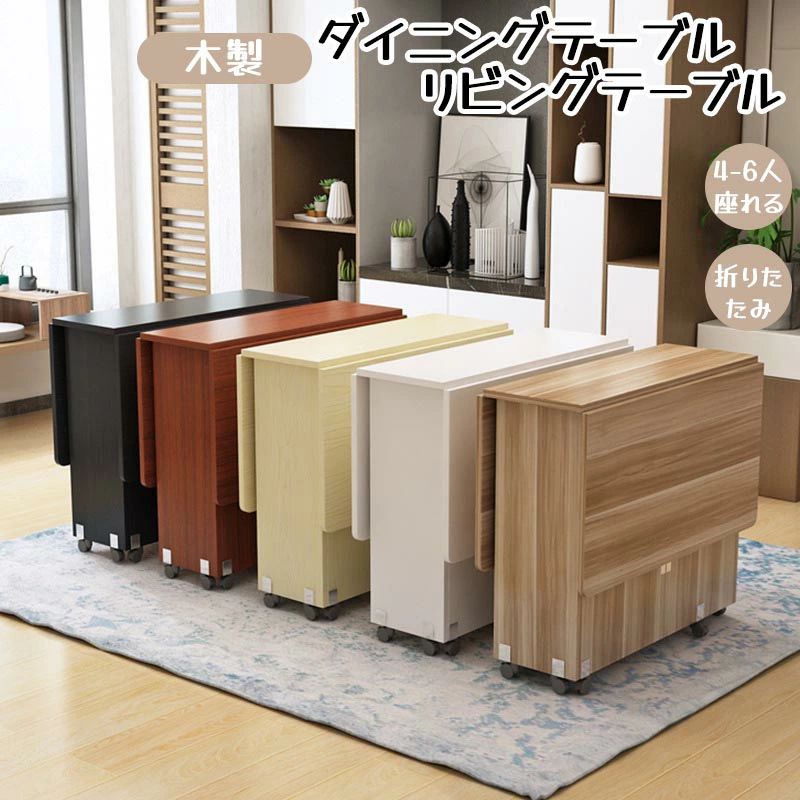 サイド テーブル」の人気商品一覧 | 安い商品を通販サイトから探す