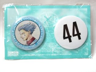 楽天市場】ハンターハンター 缶バッチセット ヒソカ ゼッケン