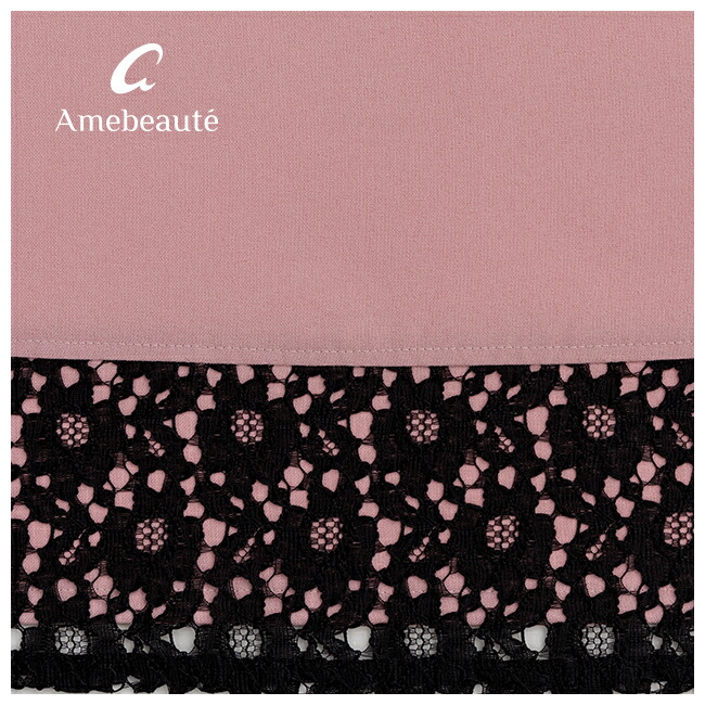 楽天市場】エプロン ブランド 高級 おしゃれ ワンピース アームボーテ