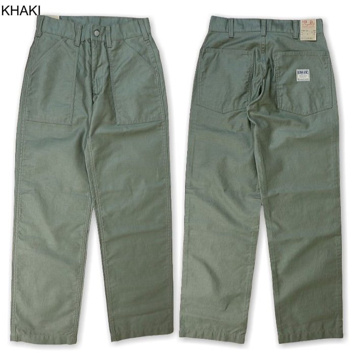 楽天市場】KOJIMA GENES コジマジーンズ 児島ジーンズ BASIC BAKER