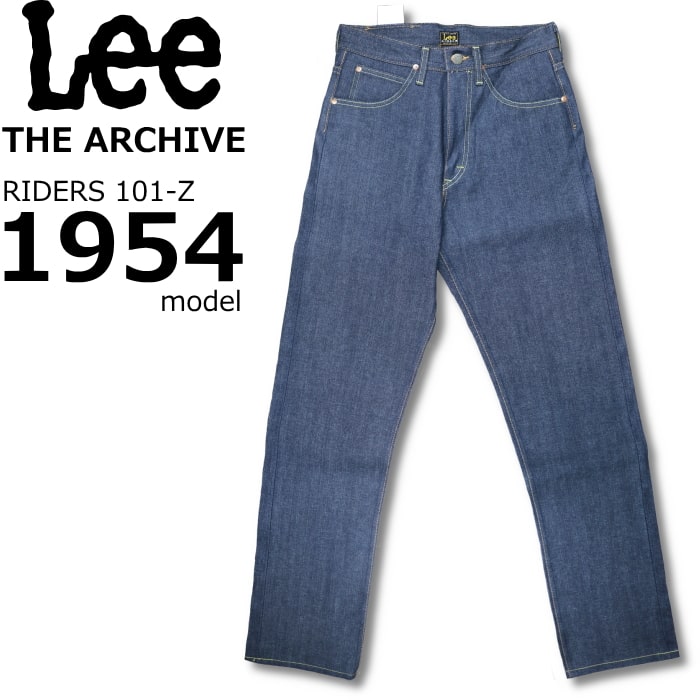 楽天市場】Lee THE ARCHIVE RIDERS 101-Z 1954 model リー