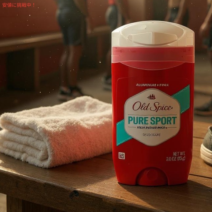 楽天市場】【最大2,000円クーポン2/23月01:59まで】Old Spice オールド
