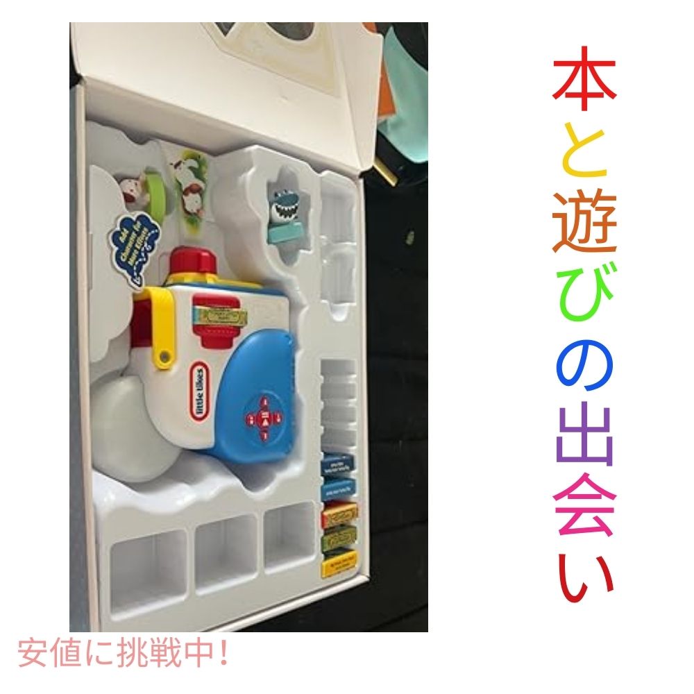 楽天市場】【最大2,000円クーポン2/23月01:59まで】Little Tikes Story