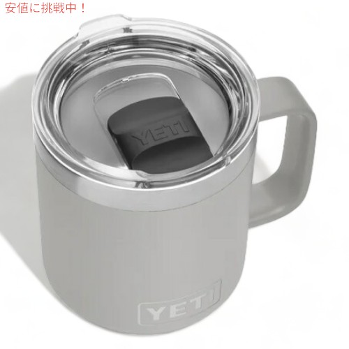 楽天市場】【最大2,000円クーポン2/23月01:59まで】YETI Rambler 10 oz