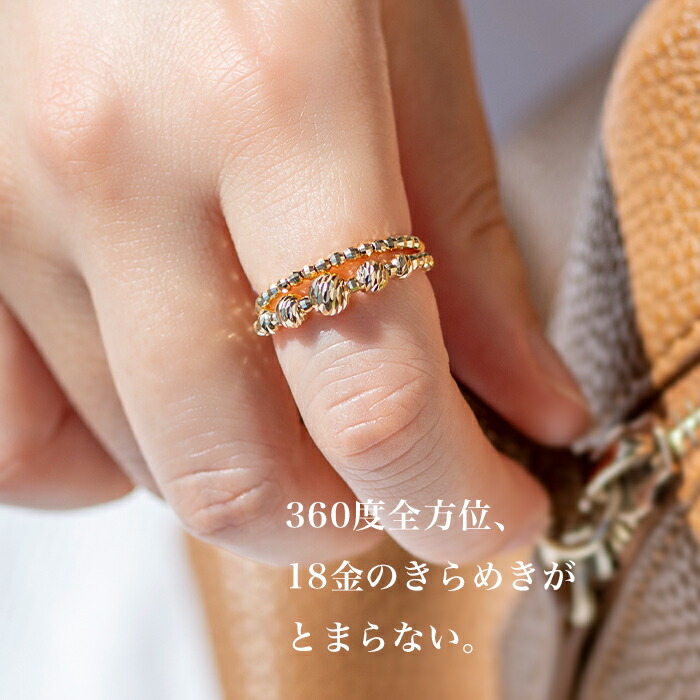 楽天市場】K18YG K18PG 地金 フリーサイズ リング 2周 指輪 18金 K18