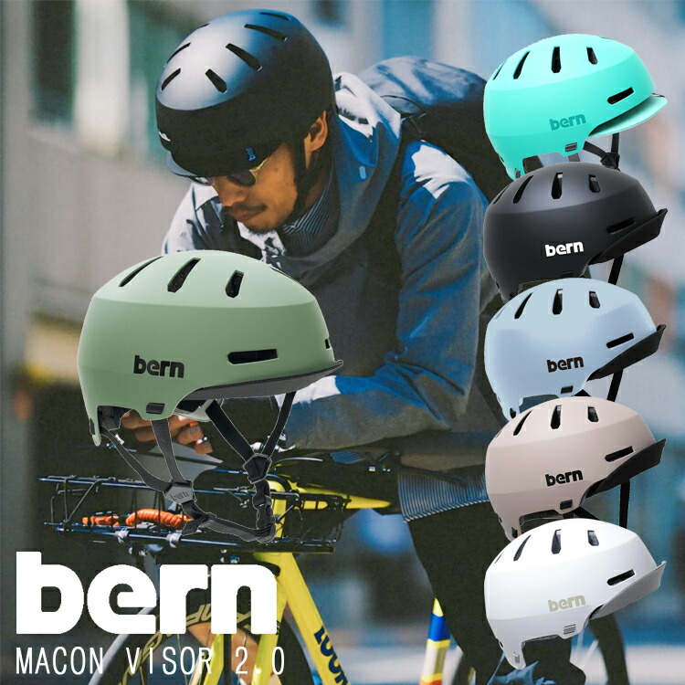 楽天市場】bern macon 2.0の通販