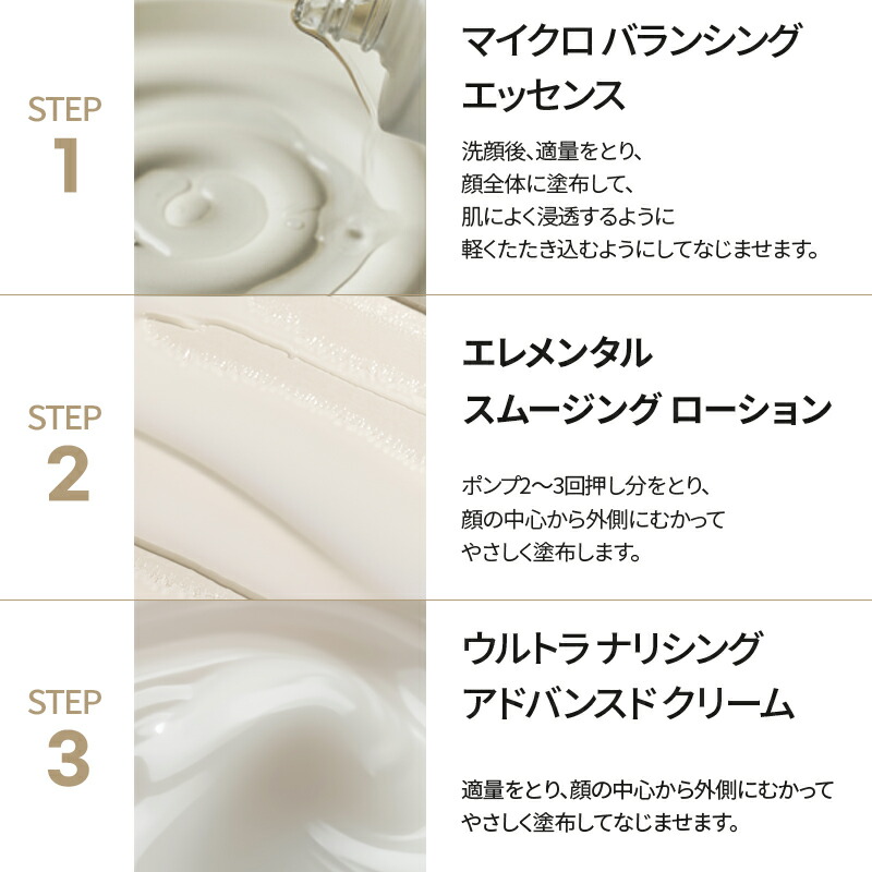 楽天市場】ND_【HOLITUAL公式】 エッセンシャル スキンケア 2種