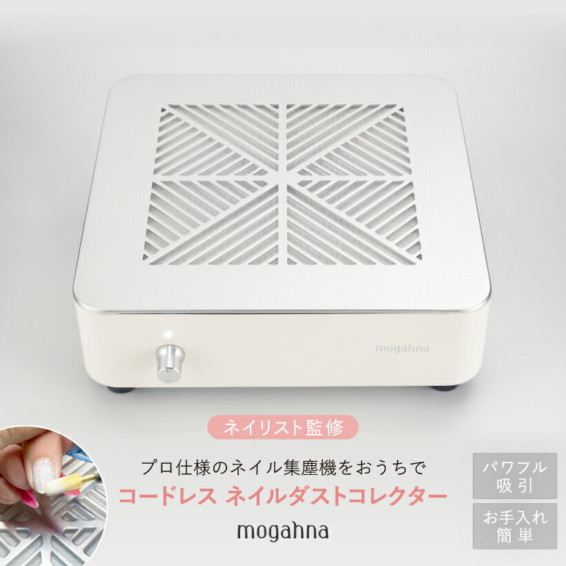 楽天市場】集塵機 sunjinの通販