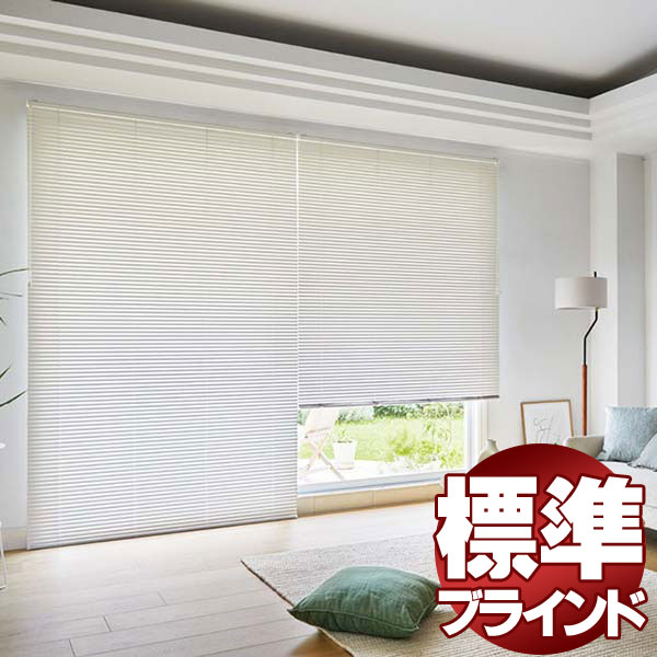 楽天市場】【最大ポイント23倍＋クーポン】見積もりOK！タチカワ