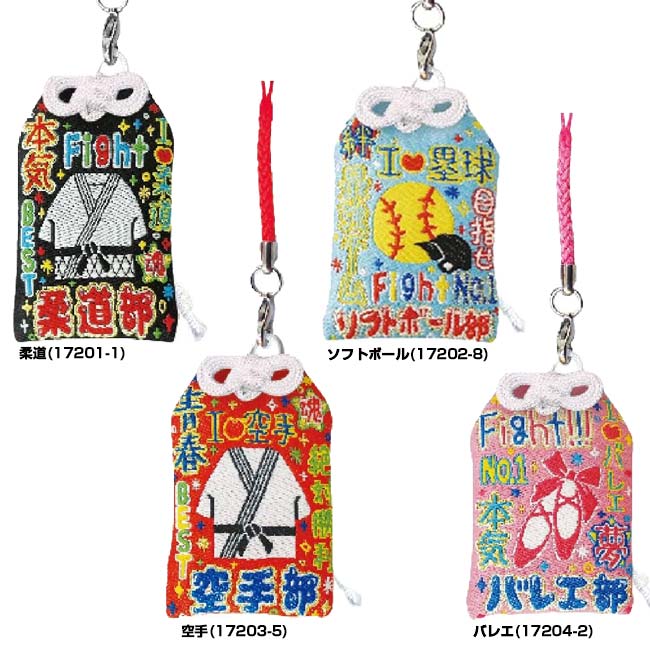 楽天市場】19日20時から100時間限定クーポン！【みんなで揃えよう