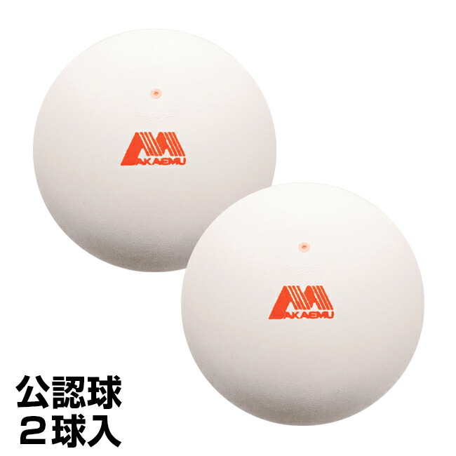 楽天市場】19日20時から100時間限定クーポン！昭和ゴム(SHOWA