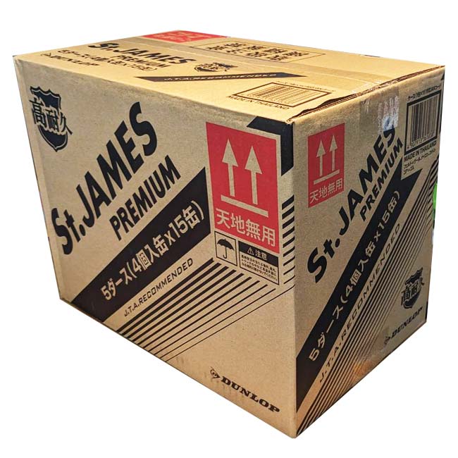 楽天市場】【10％OFFマジッククーポン対象】【箱買いでお得