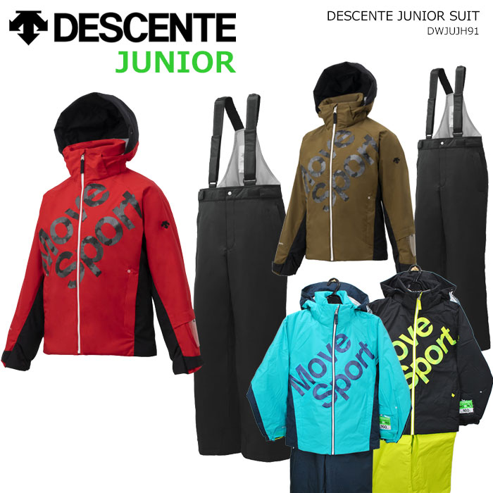 DESCENTE デサント スキーウェア 上下セット DESCENTEスキーウェア