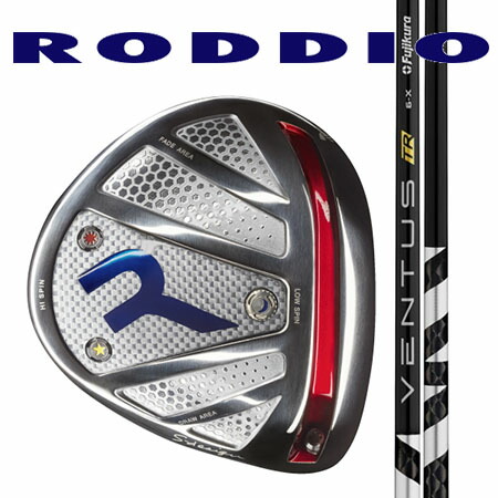 楽天市場】roddio ventusの通販