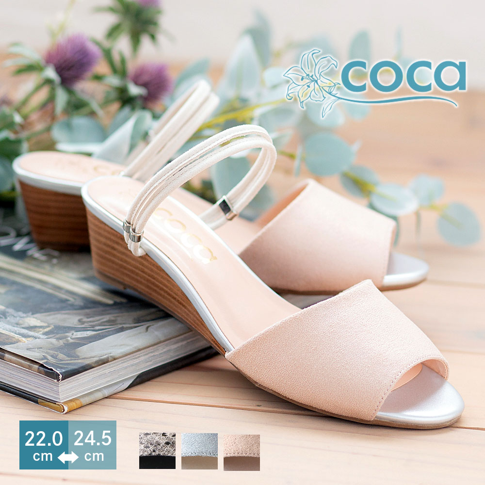 楽天市場】2WAY ダブルストラップ 4.5cm ウェッジソール ミュール