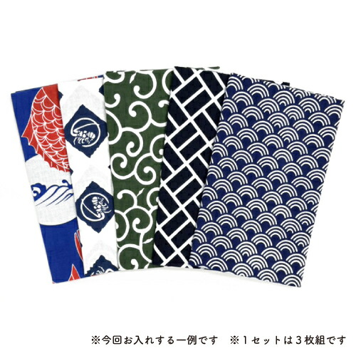 楽天市場】【2025年感謝市】【10/17(金)〜10/26(日)販売】【数量限定