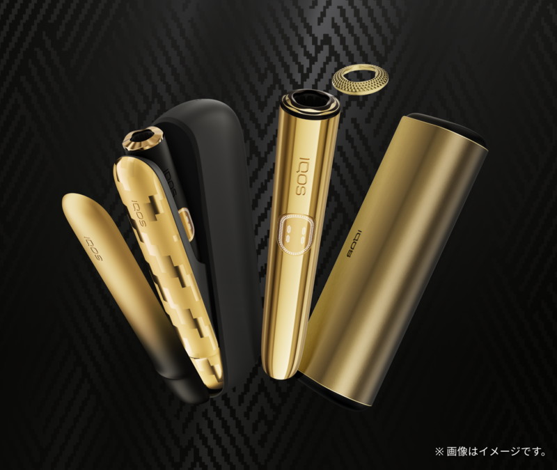 楽天市場】IQOS ILUMA i PRIME アイコス イルマ アイ プライム ワン