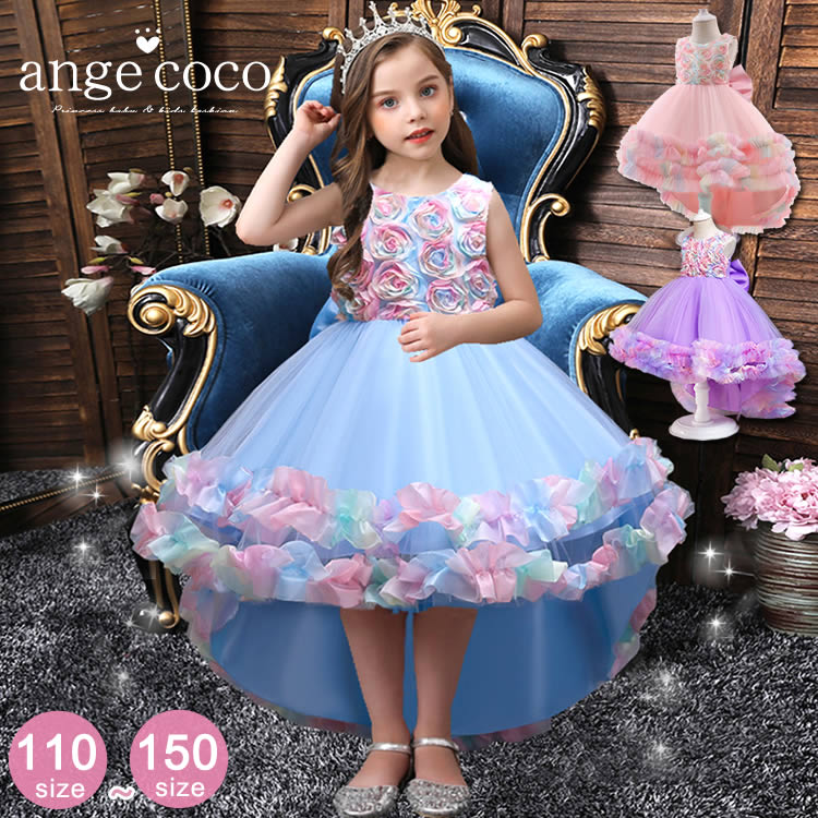 楽天市場】【一部即納】 子供ドレス 子どもドレス ピアノ発表会 ドレス