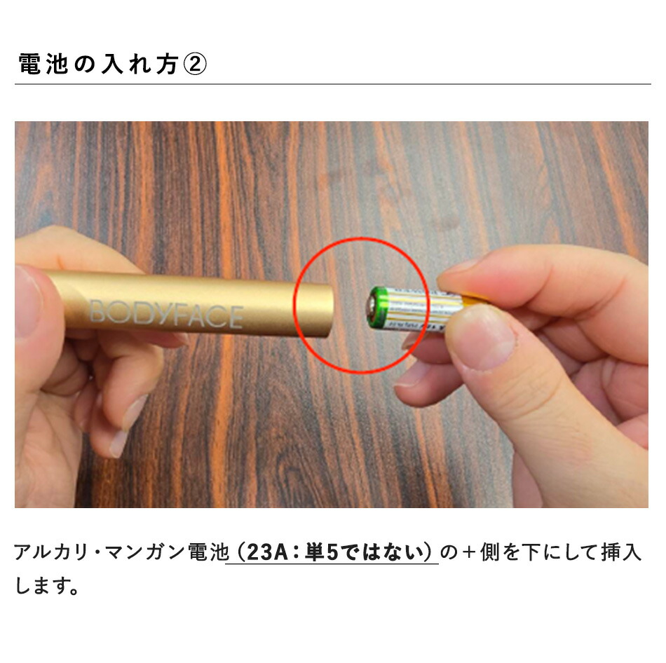 楽天市場】耳つぼ 耳つぼ探知機 LED 耳つぼジュエリー 耳ツボ