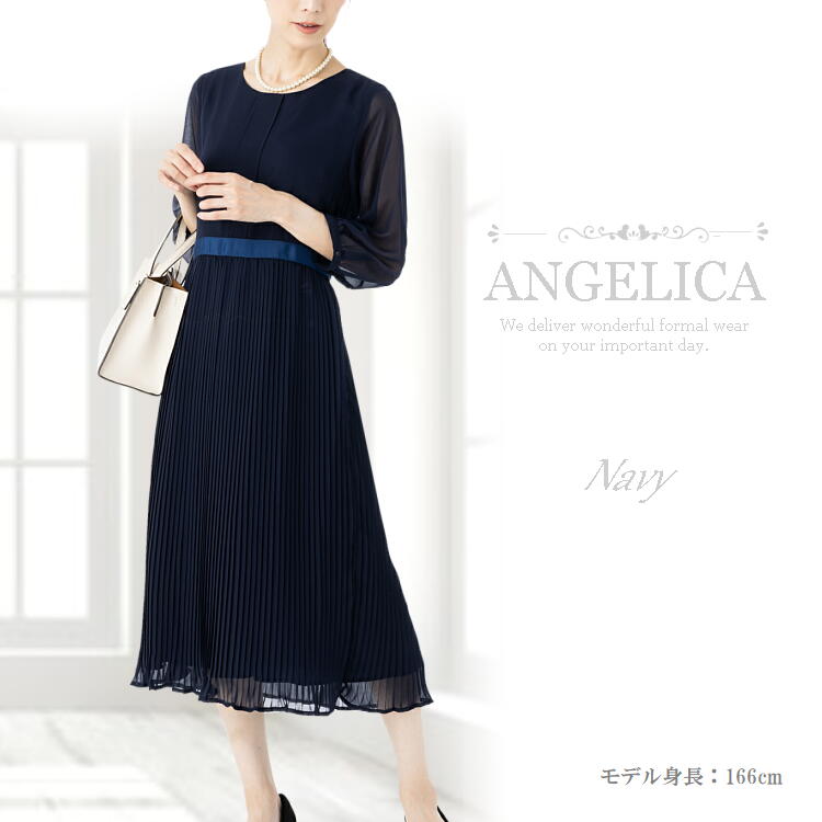 楽天市場】セレモニー スーツ レディース 卒業式 入学式 フォーマル