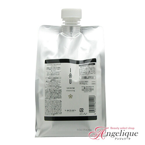 楽天市場】ルベル イオセラム クレンジング シャンプー 1000ml