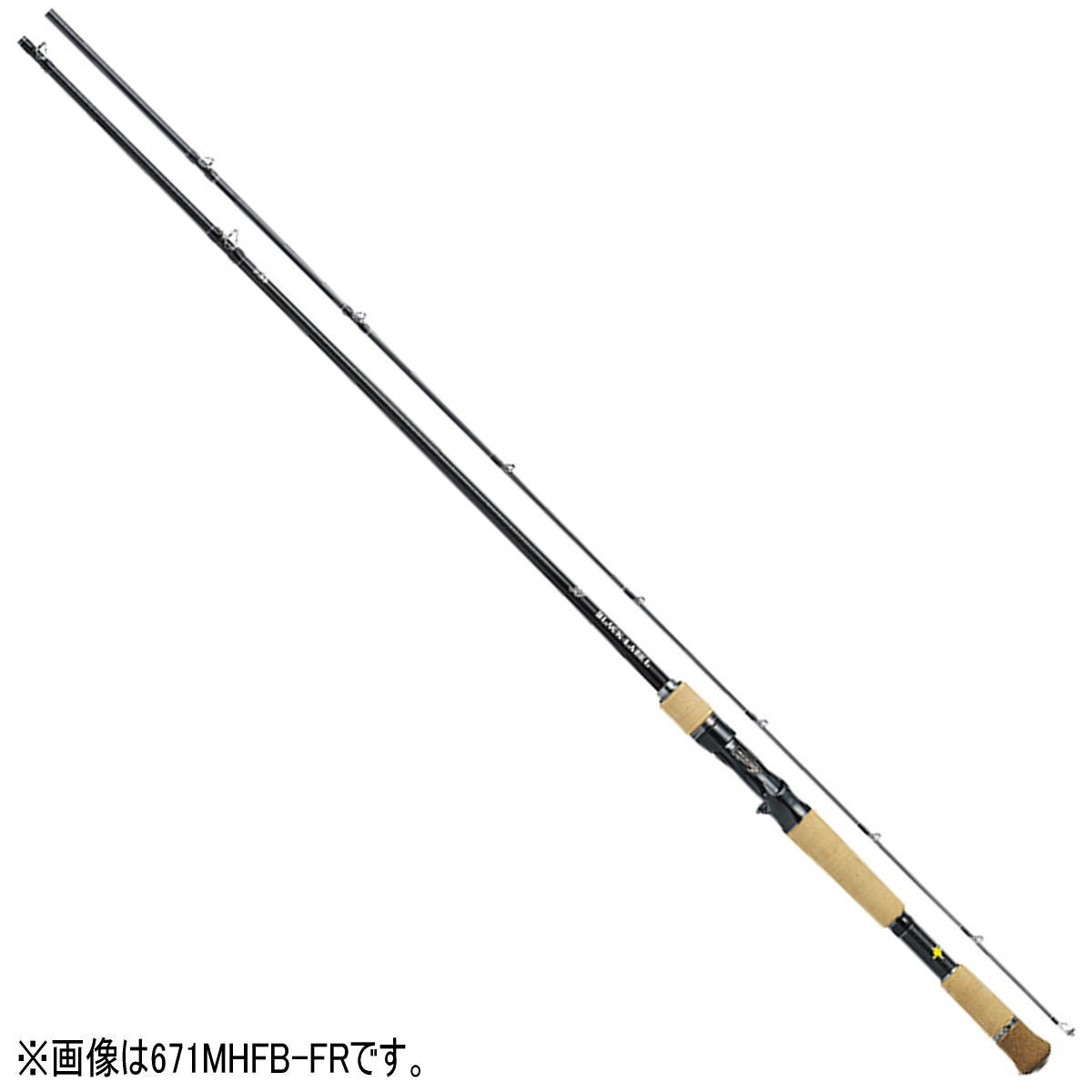 ダイワ ブラックレーベル SG 7011MHXB-FR (ロッド・釣竿) 価格比較