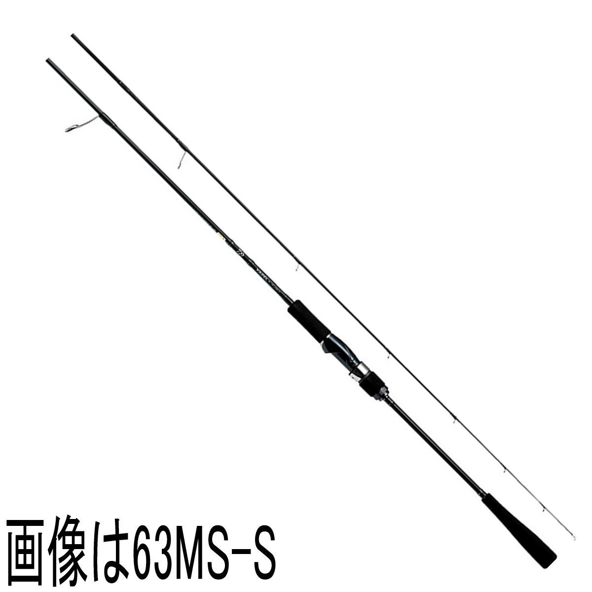 楽天市場】ダイワ ロッド ヴァデル 60mhsの通販