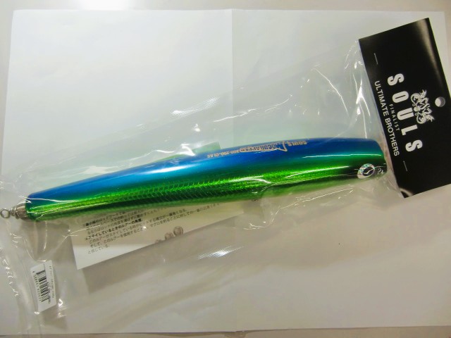 楽天市場】ソウルズ モグラッパースリム 300-250g シイラ souls