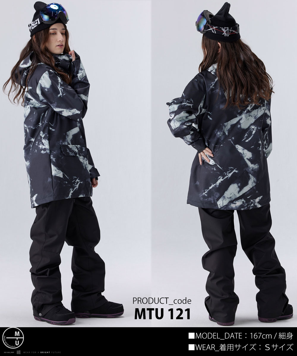 楽天市場】スノーボード ウェア レディース 上下セット スノボウェア