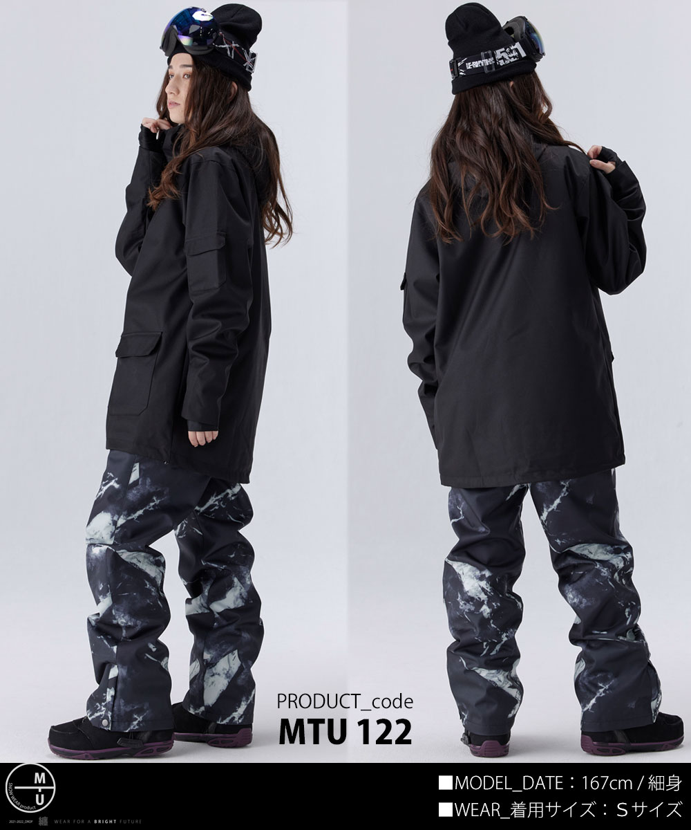 楽天市場】スノーボード ウェア レディース 上下セット スノボウェア