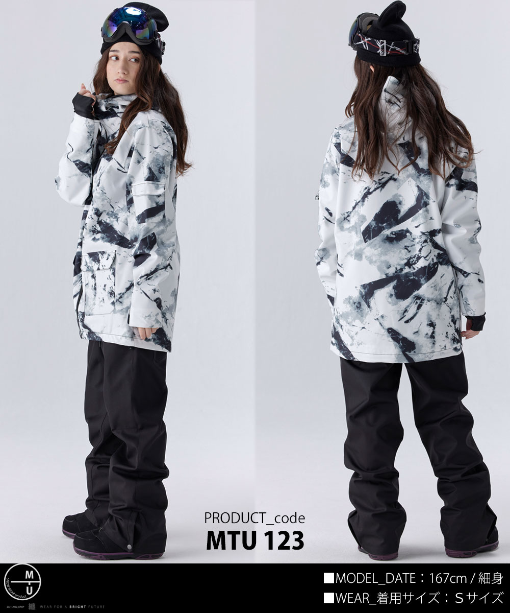 楽天市場】スノーボード ウェア レディース 上下セット スノボウェア