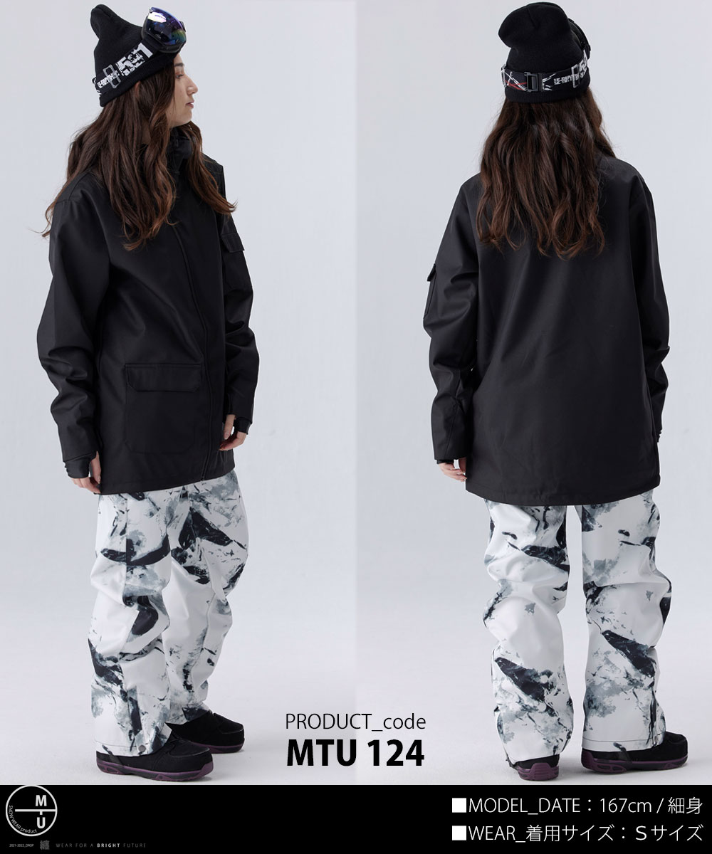 楽天市場】スノーボード ウェア レディース 上下セット スノボウェア