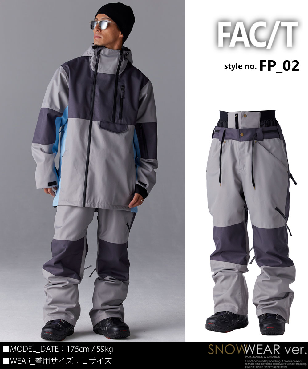 エヌスリー NNN 韓国スノーボードパンツ 黒