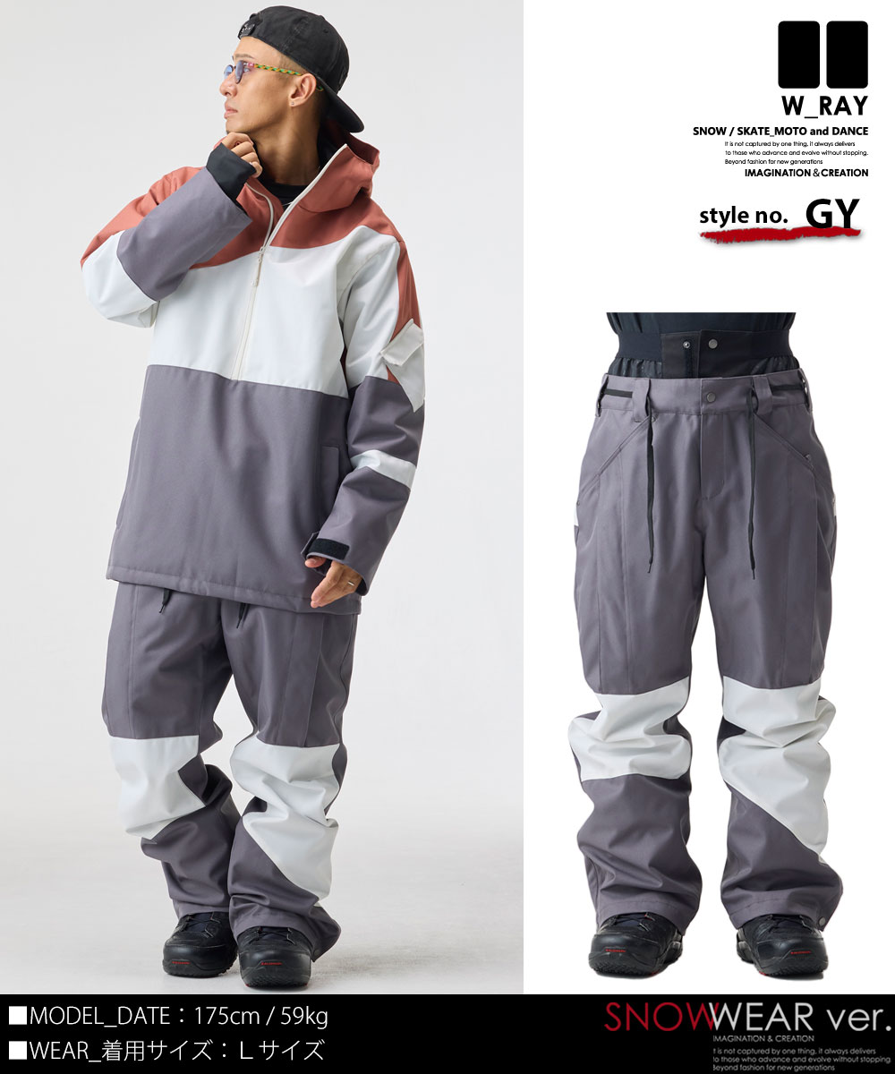 楽天市場】スノーボードウェア メンズ レディース パンツ スノボウェア