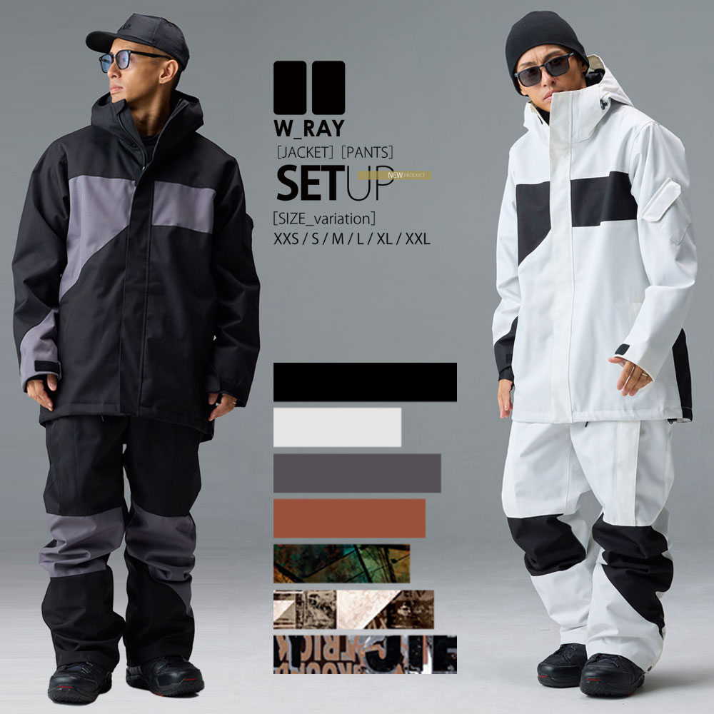 Le-Rhythm スノーボードウェアセット XXL ほぼ未使用 Le-Rhythm スノーボードウェアセット XXL ほぼ未使用 楽天市場