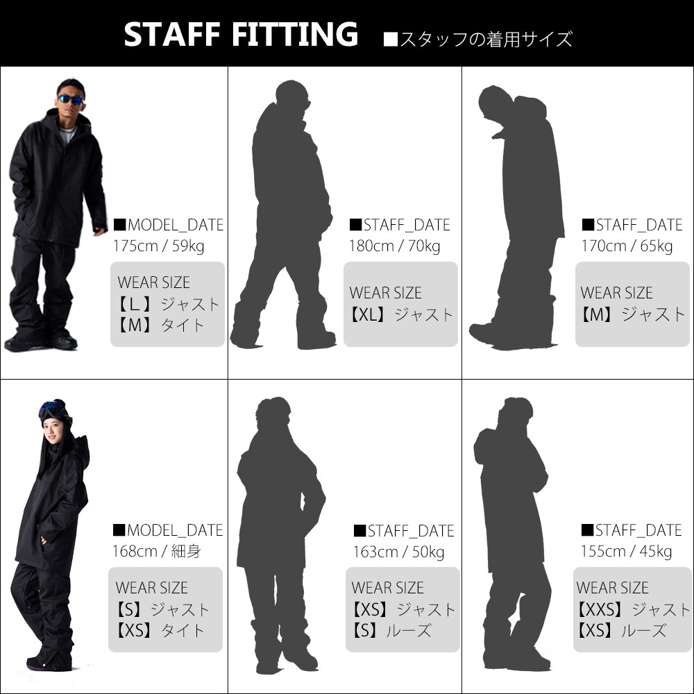 楽天市場】スノーボード ウェア レディース 上下セット スノボウェア