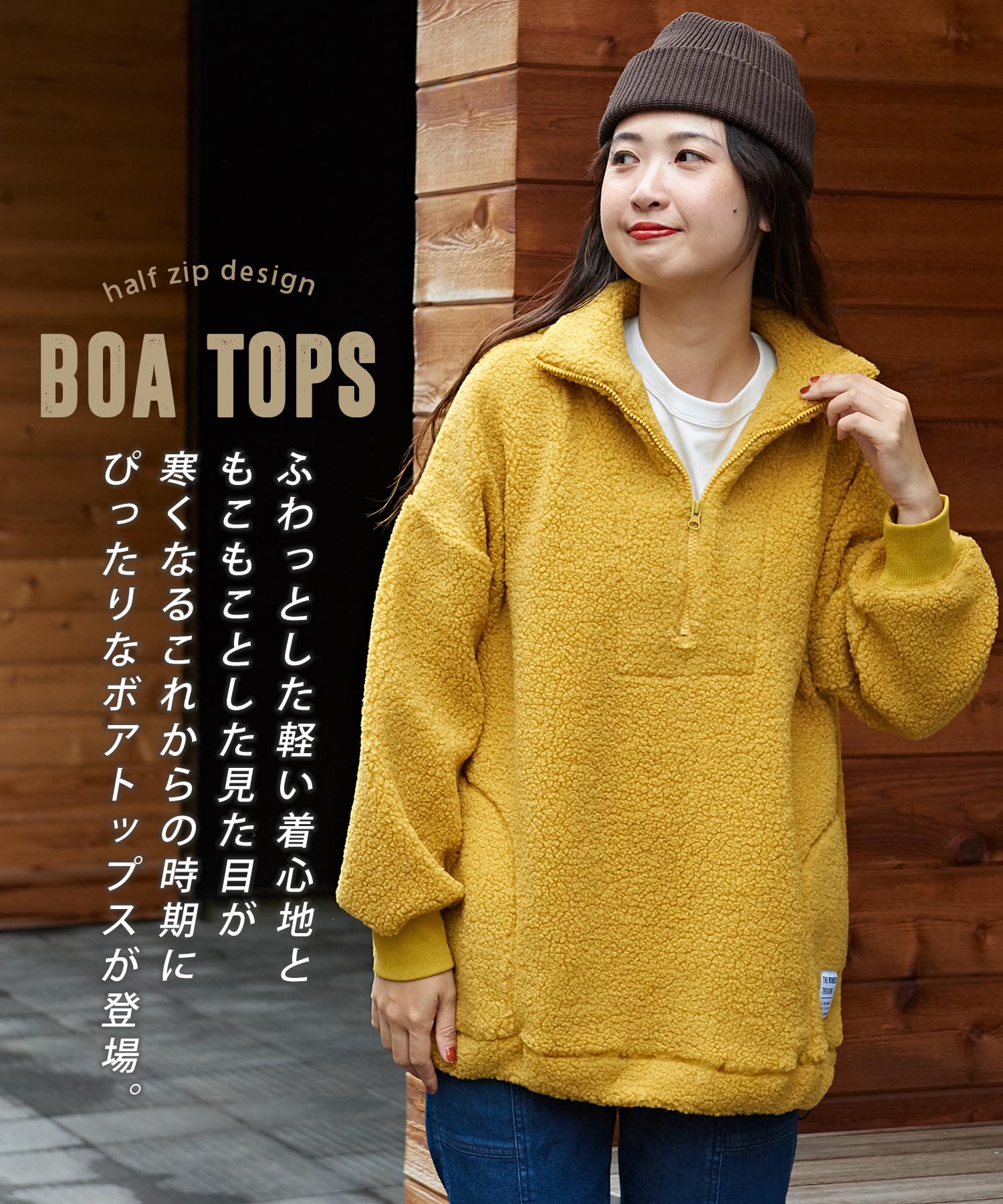 楽天市場】ボアトップス / GENTIL ジャンティ 無地 / レオパード