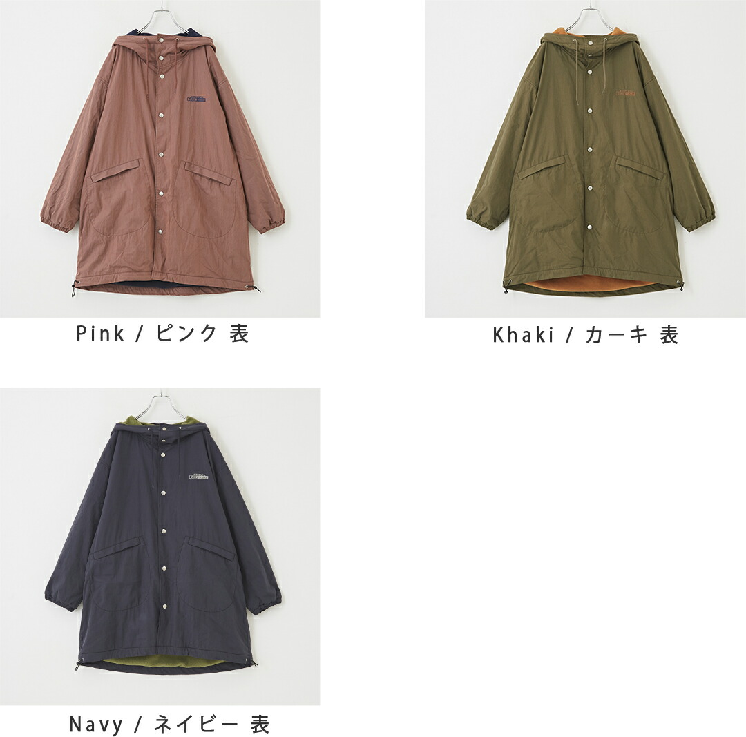 フリース フード付きコート カーキ色 【公式通販】