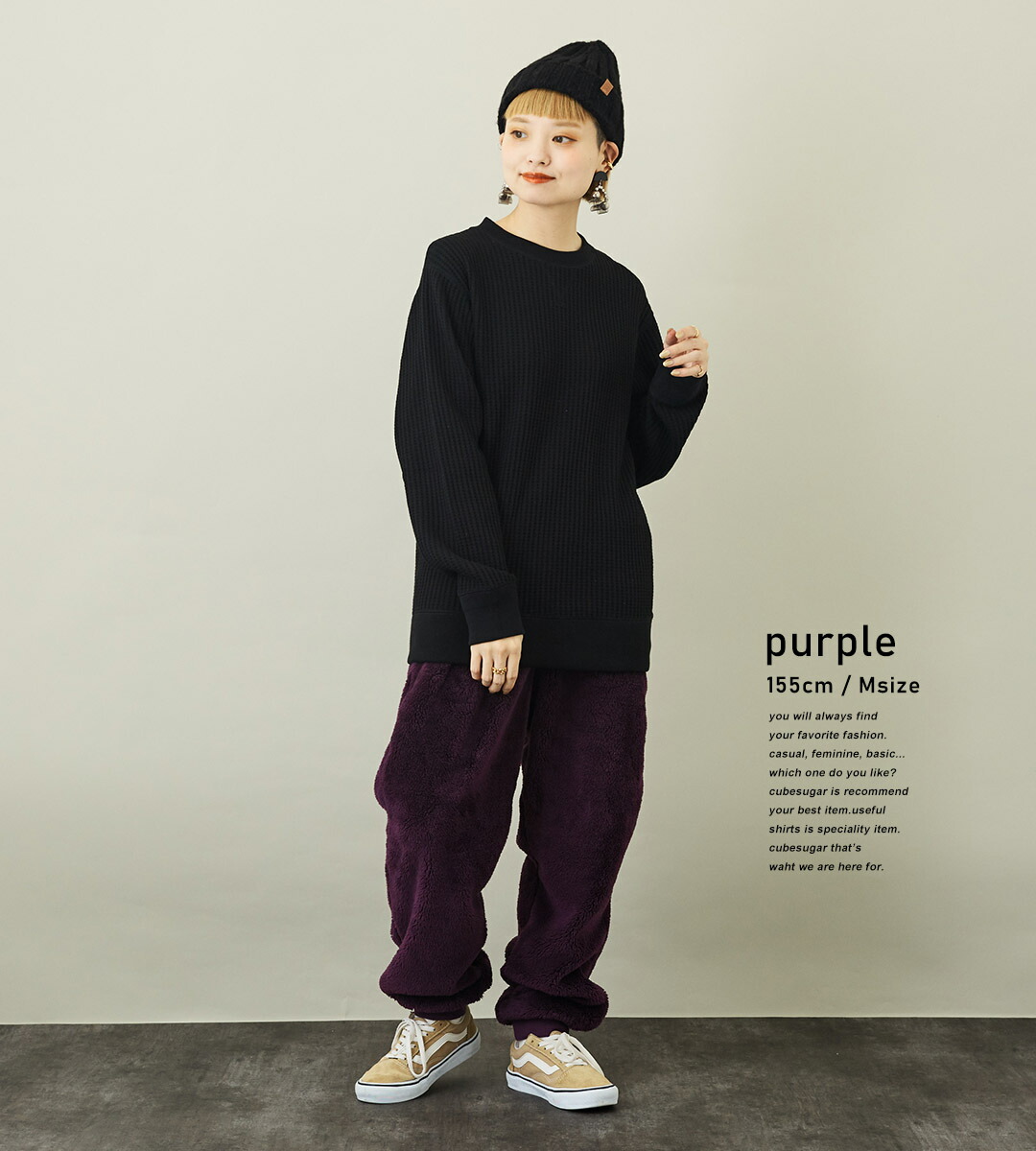 楽天市場】ボアパンツ / 公式 CUBE SUGAR 無地 ソフトボア アウトドア