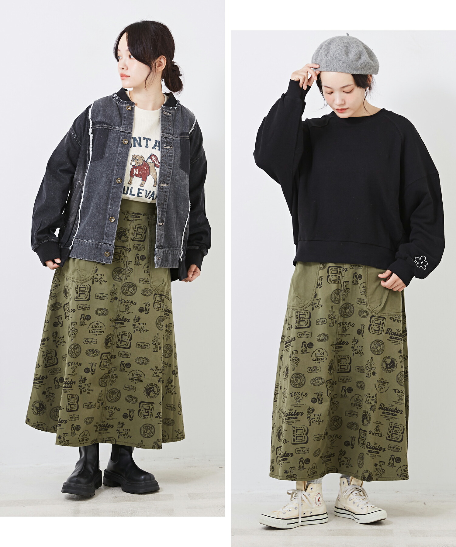 楽天市場】ロングスカート / 公式 CUBE SUGAR ピーチツイル 総柄