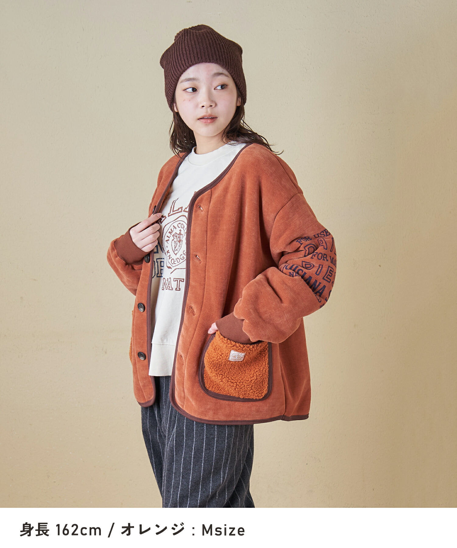 楽天市場】裏ボアジャケット / 公式 CUBE SUGAR 裏ボア ベロア ノー