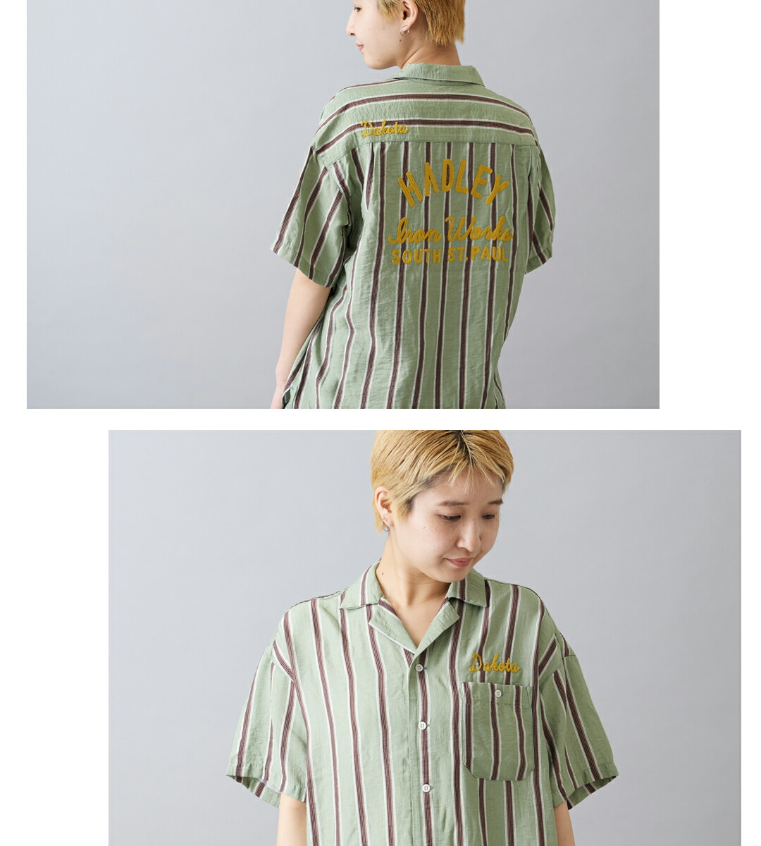 楽天市場】開襟シャツ / CUBE SUGAR ストライププリント ボーリング