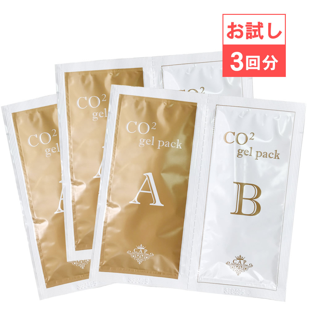 楽天市場】マジョール 炭酸パックの通販