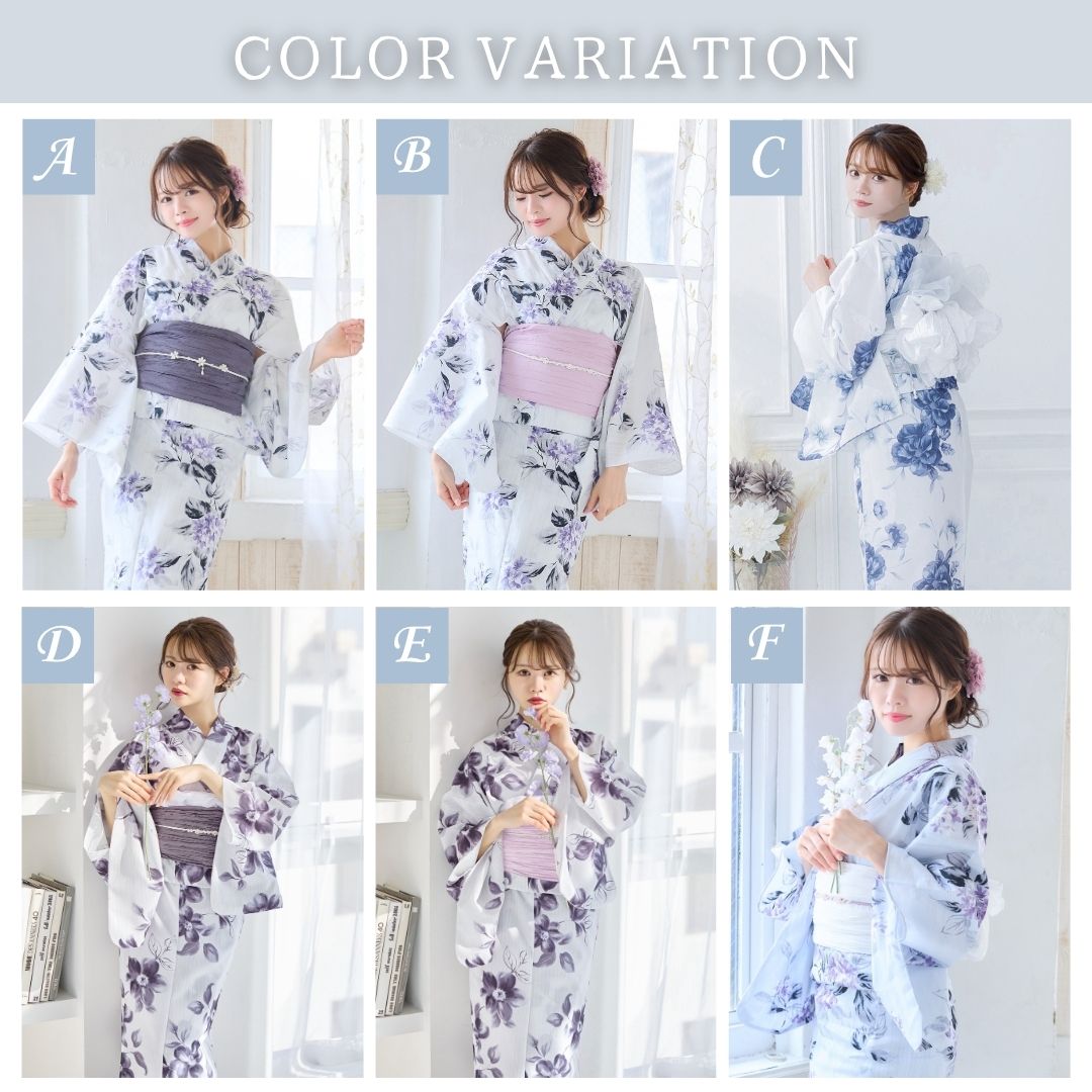 楽天市場】レディース 浴衣 4点set 4点セット 白地 あじさい 花柄