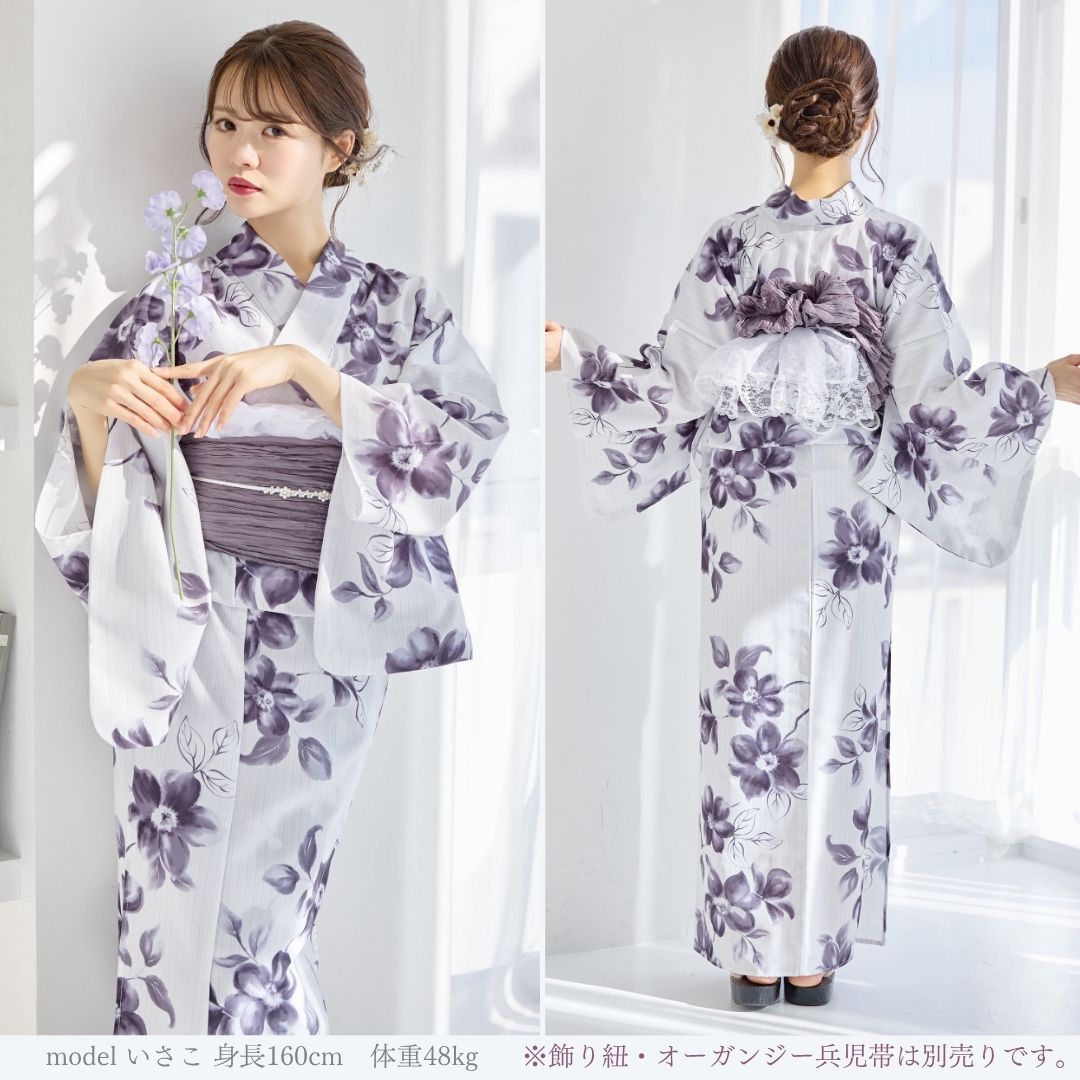 楽天市場】レディース 浴衣 4点set 4点セット 白地 あじさい 花柄