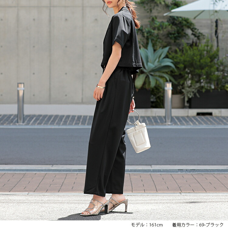 楽天市場】セットアップ ショートジャケット＋クロップドパンツ 上下 2