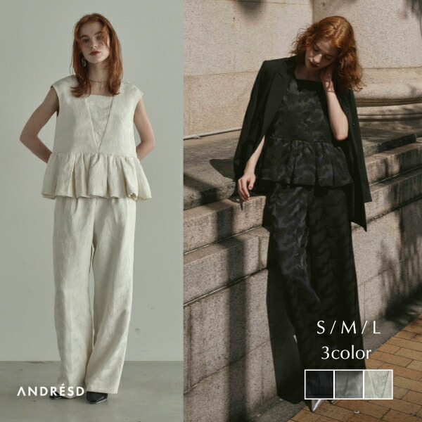 楽天市場】＼全品1000円OFF_◇クーポン配布中／【公式】 ANDRESD