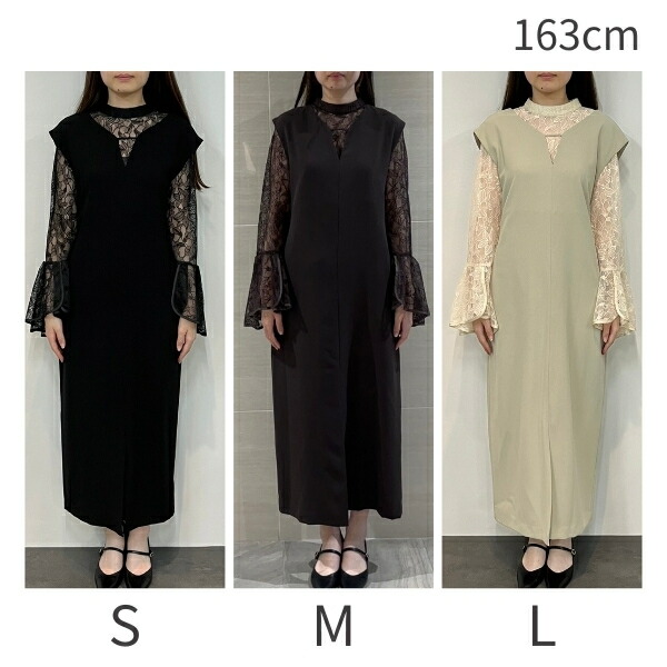 楽天市場】【公式】 ANDRESD アンドレスド 【 bell sleeve slit dress